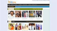 Desktop Screenshot of idlebing.com